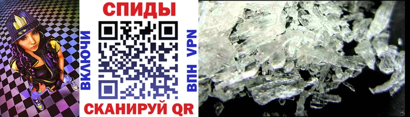 Амфетамин 97%  это клад  Владивосток  цена  