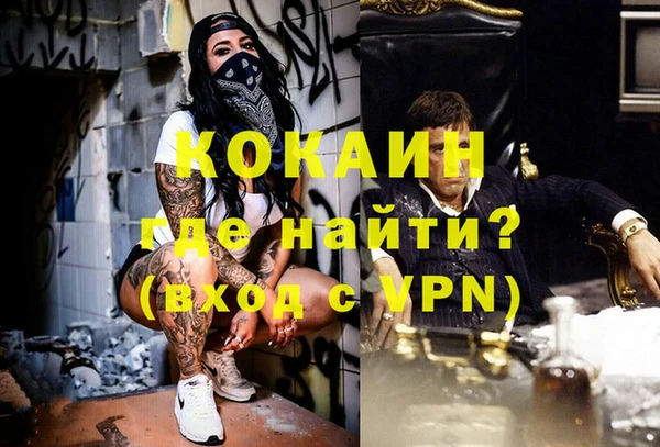 гашишное масло Нея