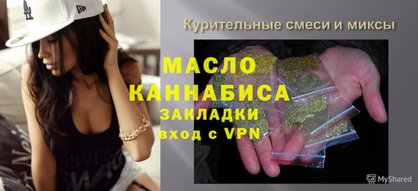 МДПВ Нефтегорск