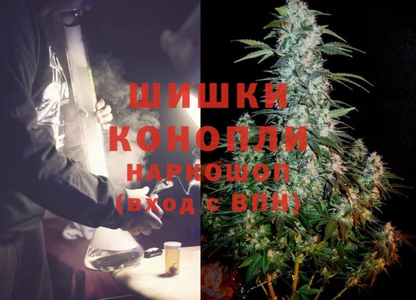 соль курить ск Новокубанск