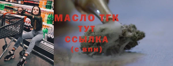 синтетический гашиш Нефтекумск