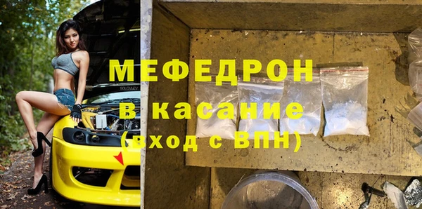 МДПВ Нефтегорск