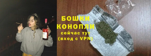 синтетический гашиш Нефтекумск