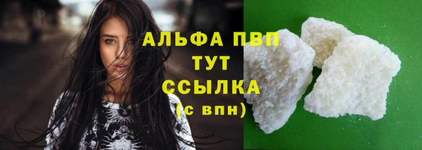 гашишное масло Нея