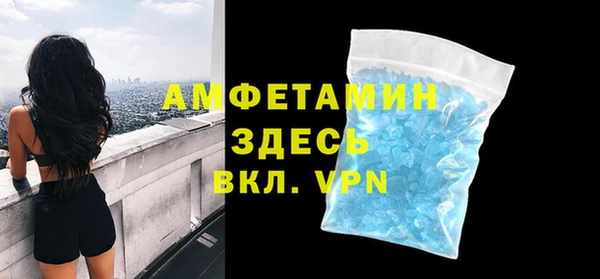 гашишное масло Нея