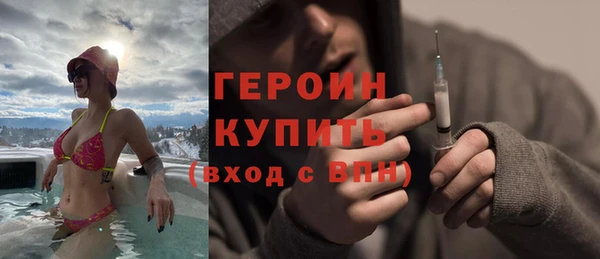 винт Новодвинск