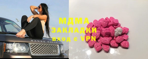 синтетический гашиш Нефтекумск