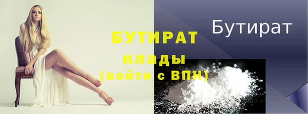 МДПВ Нефтегорск