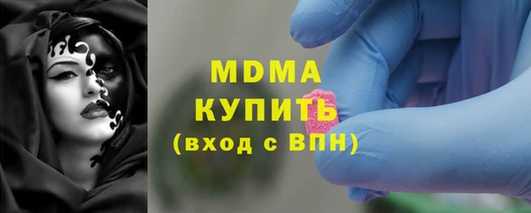 синтетический гашиш Нефтекумск