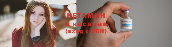 гашишное масло Нея