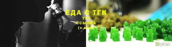 гашишное масло Нея