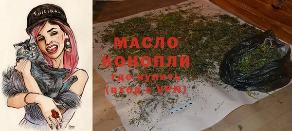 jwh Новозыбков