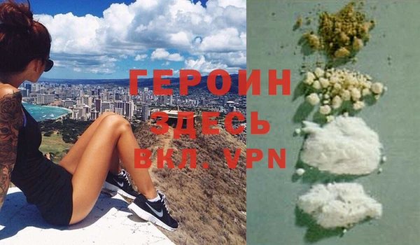 МДПВ Нефтегорск