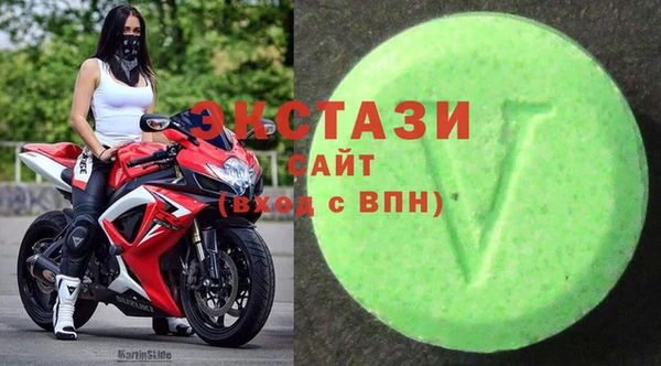 jwh Новозыбков
