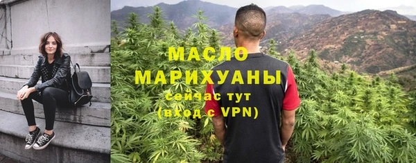 МДПВ Нефтегорск