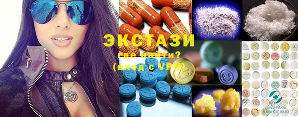 винт Новодвинск