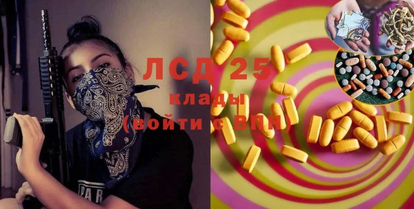 МДПВ Нефтегорск
