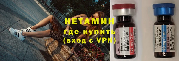 гашишное масло Нея