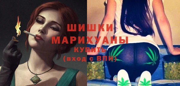 соль курить ск Новокубанск