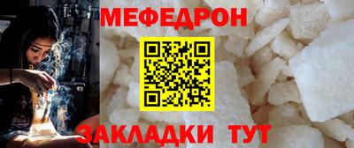 экстази Апрелевка