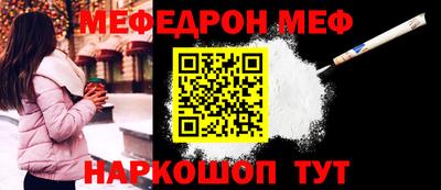тгк Аргун