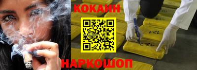 экстази Апрелевка
