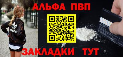 экстази Апрелевка