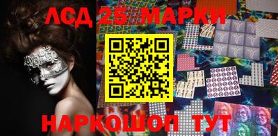 экстази Апрелевка