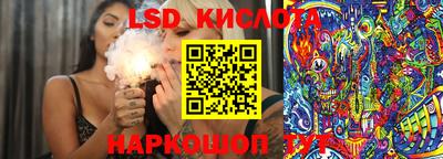 экстази Апрелевка