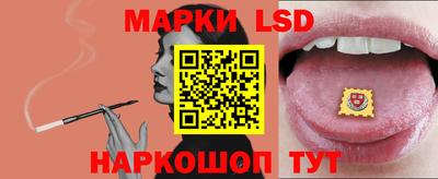 тгк Аргун