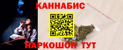 стаф Балашиха