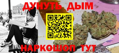 экстази Апрелевка
