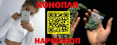экстази Апрелевка