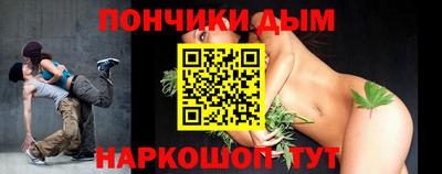 экстази Апрелевка