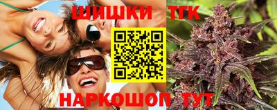 кокаин VHQ Балаково