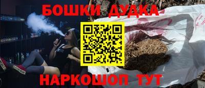 тгк Аргун