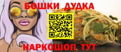 экстази Апрелевка