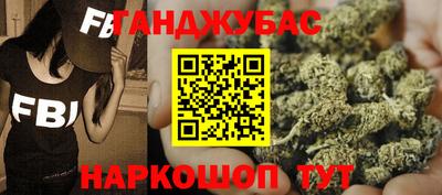 экстази Апрелевка