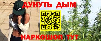 экстази Апрелевка