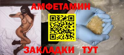 тгк Аргун