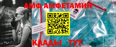 тгк Аргун