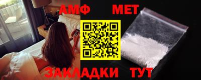 тгк Аргун