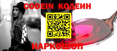 экстази Апрелевка