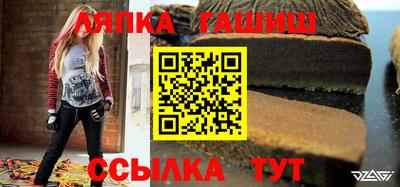 экстази Апрелевка