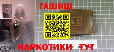 spice Апрелевка