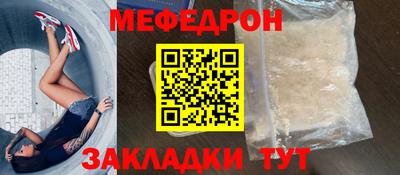 экстази Апрелевка