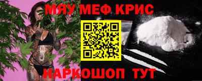 тгк Аргун
