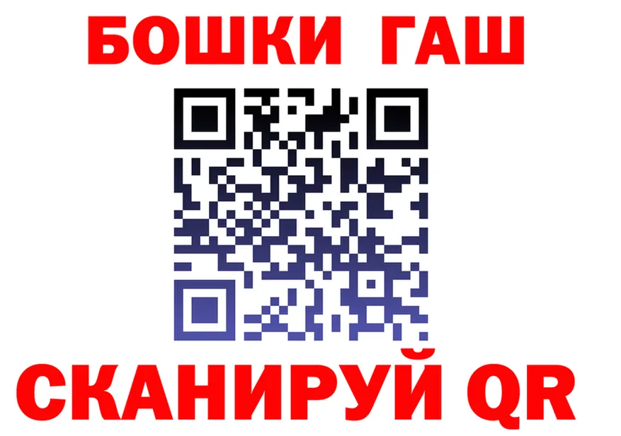COCAIN VHQ маркетплейс shop MEGA Владивосток