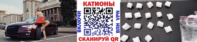 МЕФ 4 MMC Владивосток