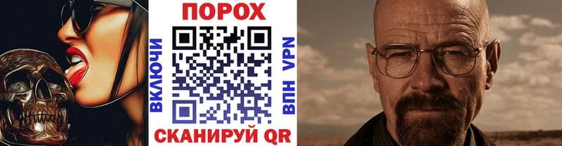 Метамфетамин мет  Владивосток 